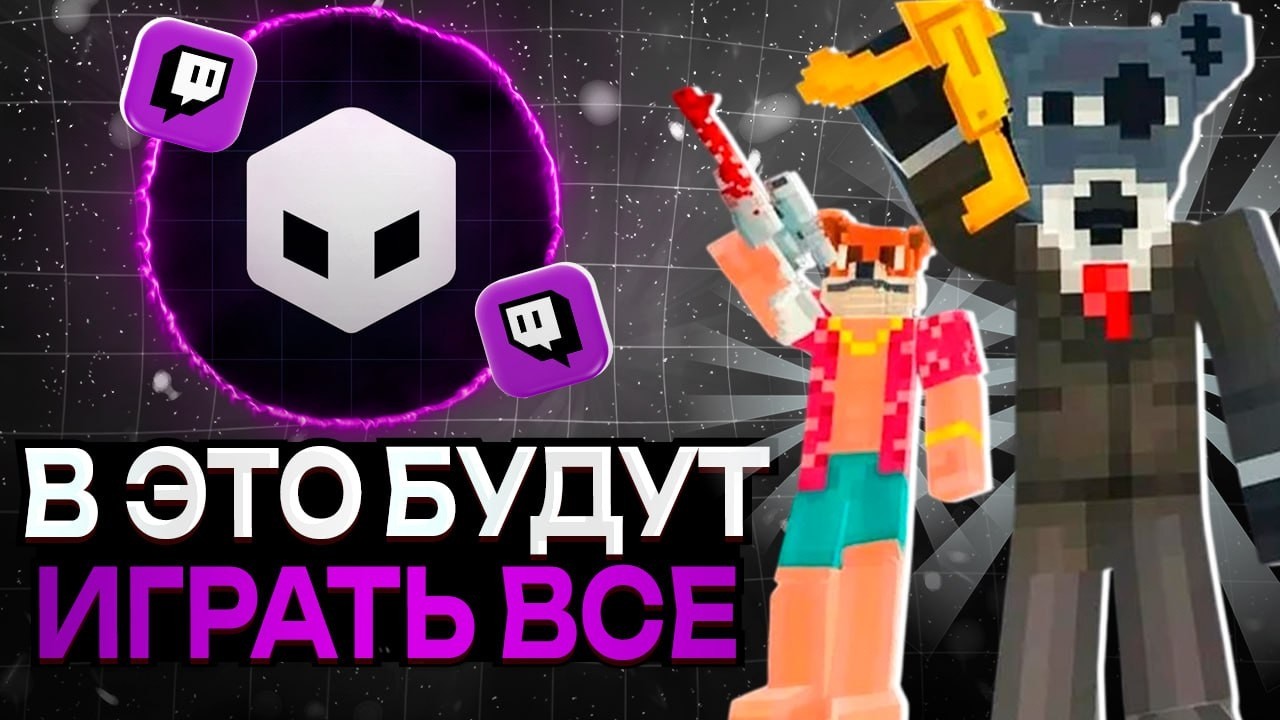PIXEL WORLD - Counter Strike в Telegram