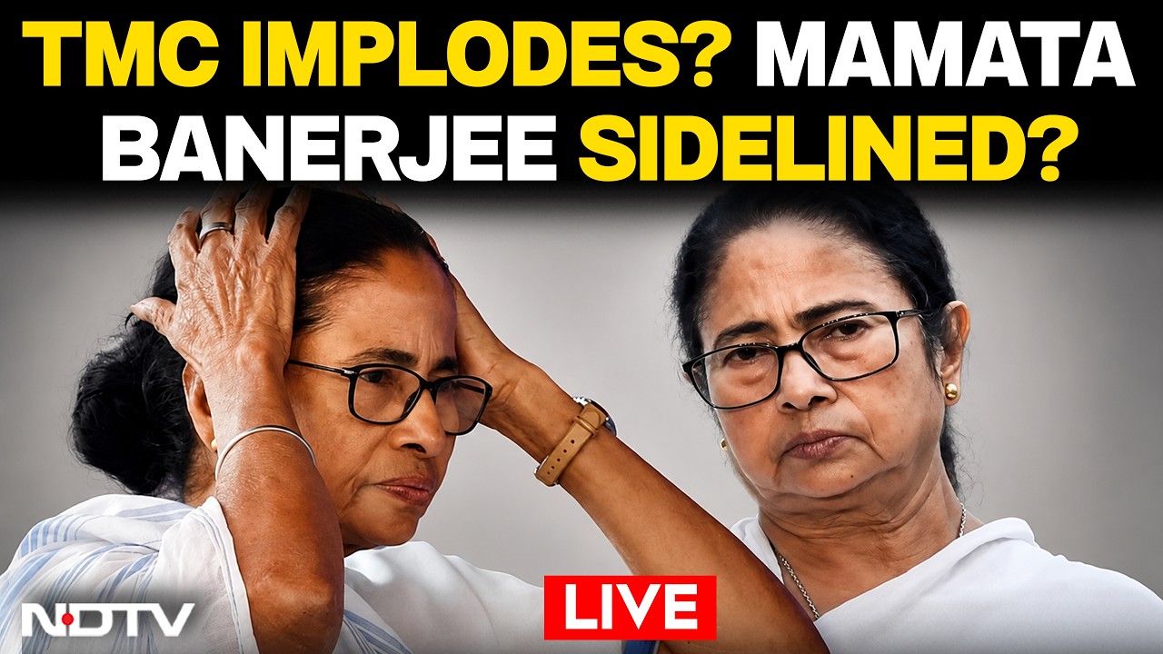 Mamata Banerjee News LIVE | TMC Implodes? TMC Without Mamata Banerjee Soon? West Bengal