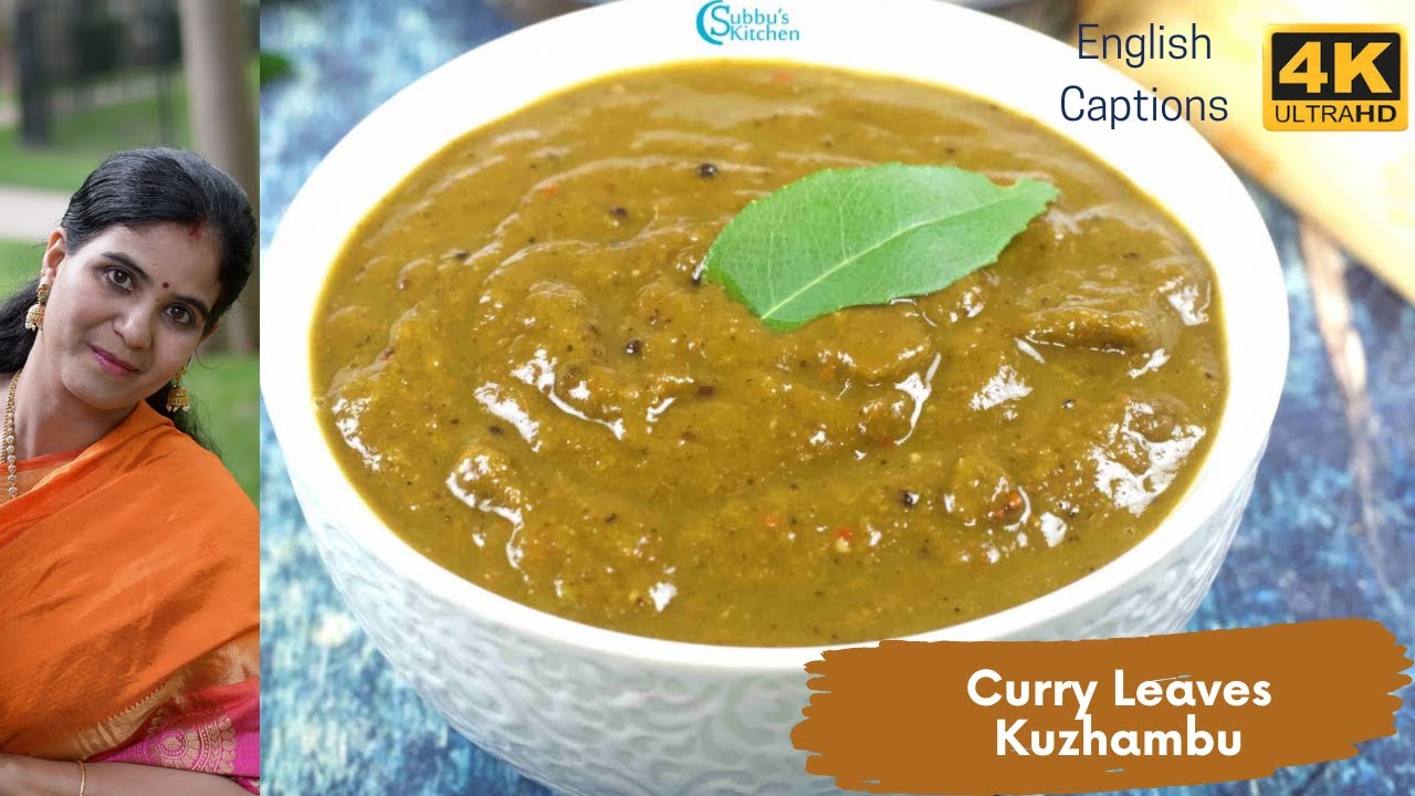 Curry Leaves Kuzhambu | No Onion No Garlic | Karuveppilai Kuzhambu | கருவேப்பிலை குழம்பு