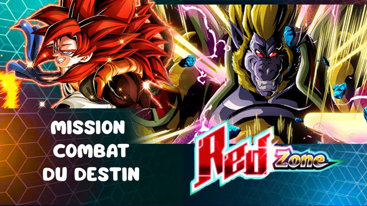 REDZONE BABY VEGETA (GORILLE) - MISSION TEAM COMBAT DU DESTIN - DOKKAN BATTLE #dokkanbattle #redzone