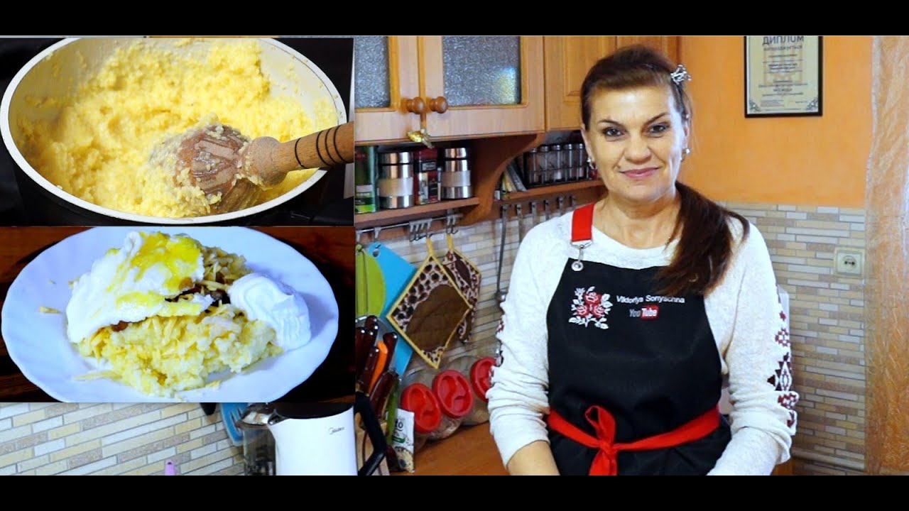 🔥🍲👍 ТОКАН З КУКУРУДЗЯНОЇ КРУПИ ПО-ЗАКАРПАТСЬКИ ЗІ ШКВАРКАМИ, СИРОМ ТА ЯЄЧНЕЮ. МАМАЛИГА. БАНОШ.