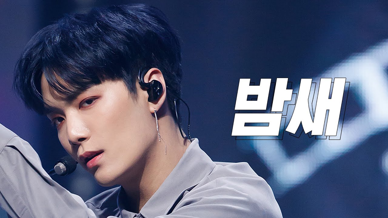 뉴이스트(NU’EST) - 밤새(Stay up all night) | NU’EST COMEBACK SHOW The Nocturne