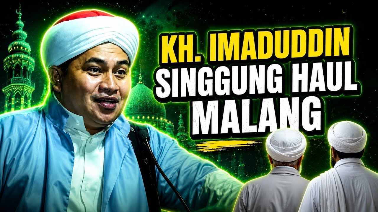 GEMPAR !! KH. IMADUDDIN UTSMAN AL-BANTANI DI BOJONEGORO