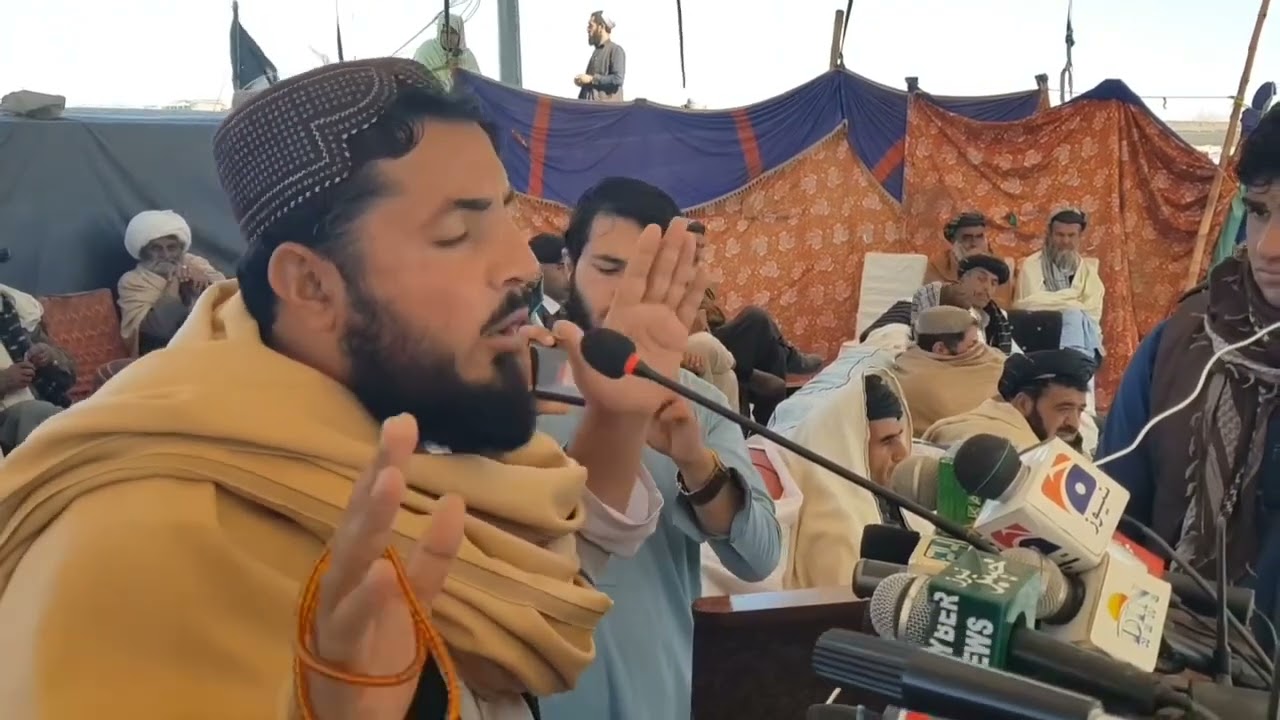 چمن پرلت امیر جماعت اسلام چمن قاری امدد اللہ بیان چمن پرلت میں۔