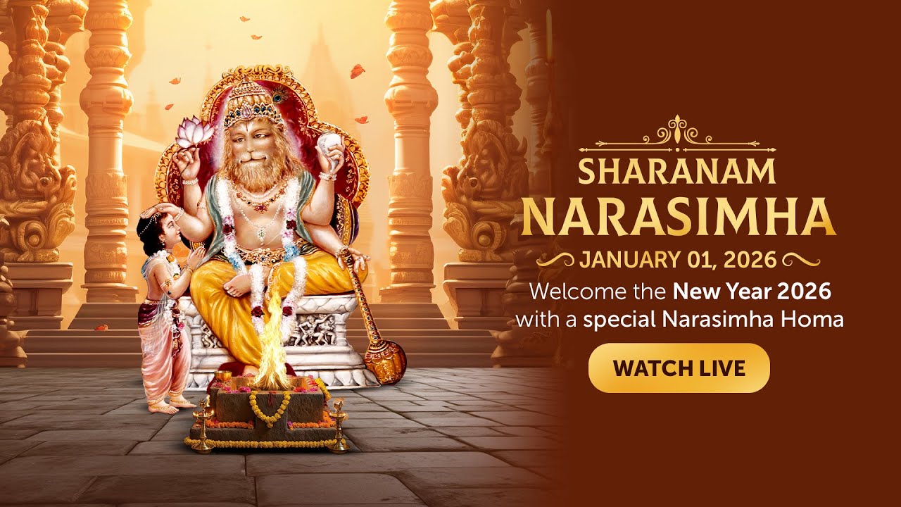 New Year Narasimha Homa - Sharanam Narasimha | 2026