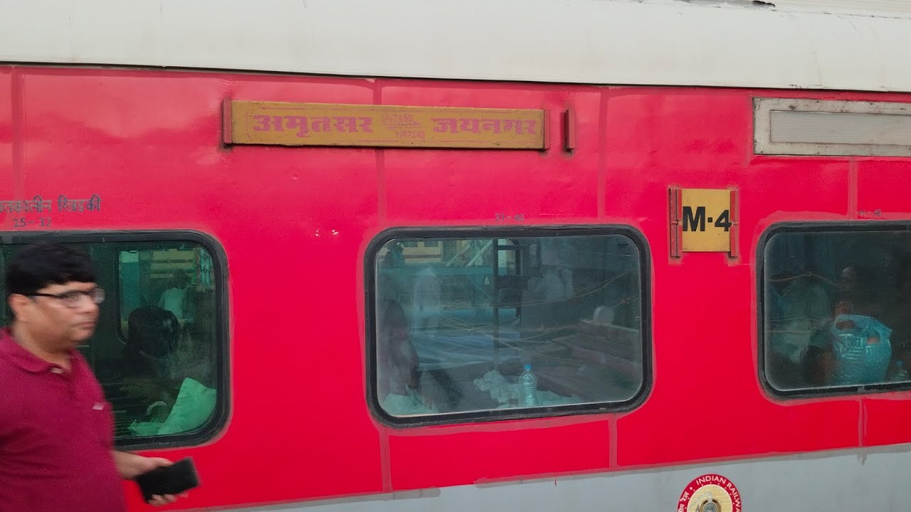 14650 Saryu Yamuna Exprees Amritsar to Jaynagar Train in Journey Part 1!