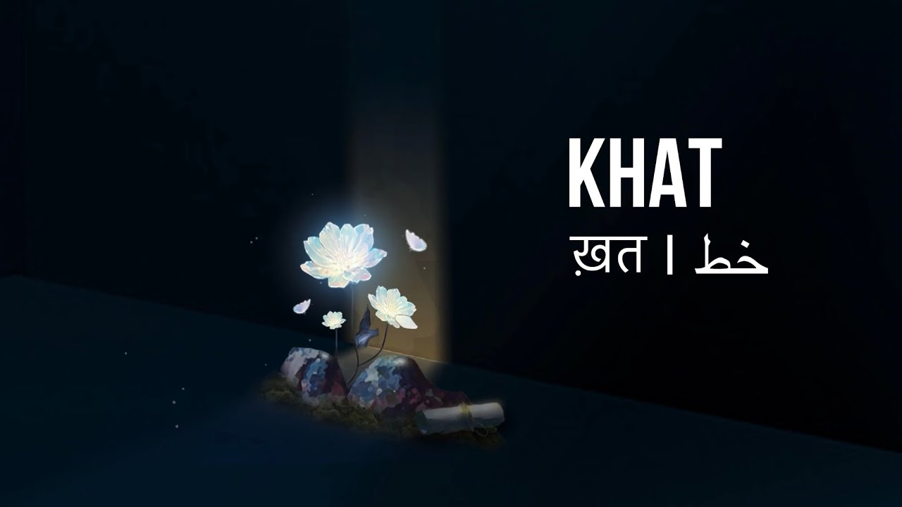 Navjot Ahuja - Khat (Lyrical Video) 