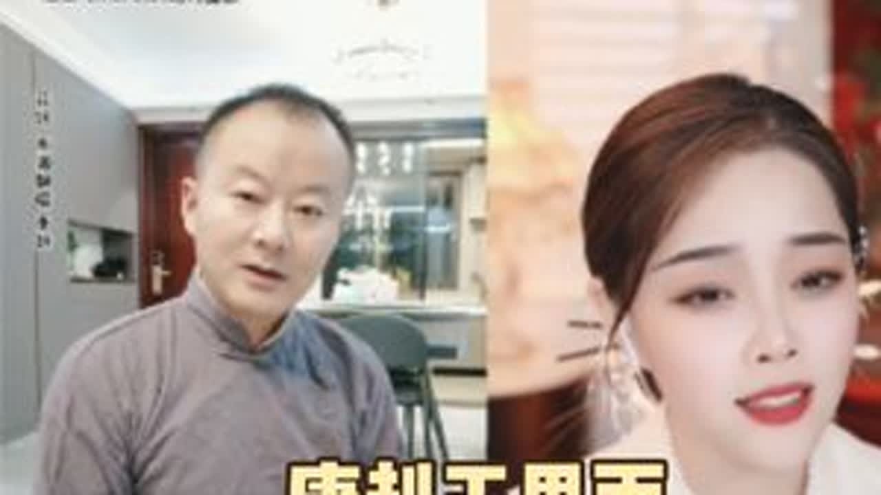 王思雨、唐赳《花妖》合唱完整版 #花妖合唱版 #花妖翻唱 #王思雨花妖 #唐赳花妖