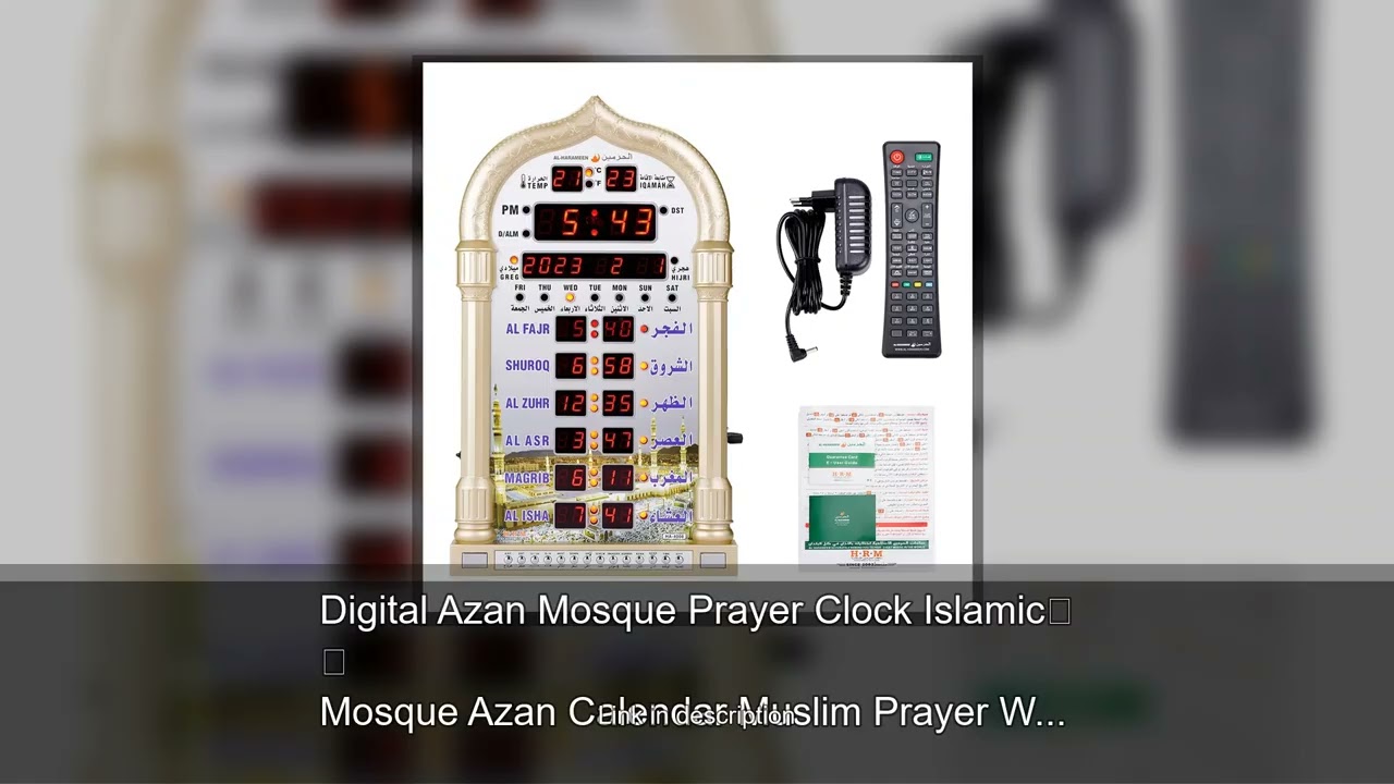 Digital Azan Mosque Prayer Clock Islamic Mosque Azan Calendar Muslim Prayer Wall Clock Alarm Ra