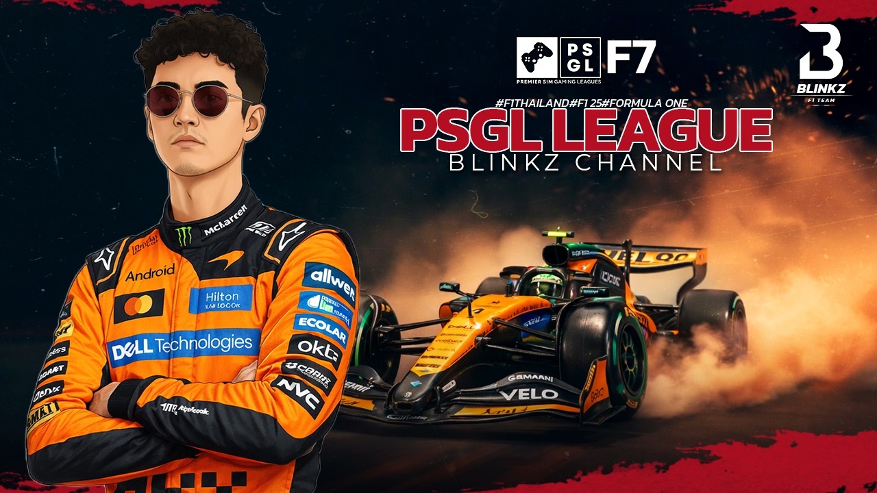 PSGL SS.42 F7 | COTA แต้มแรกมาแล้วโว้ยย!!! สนามนี้มันส์ #4
