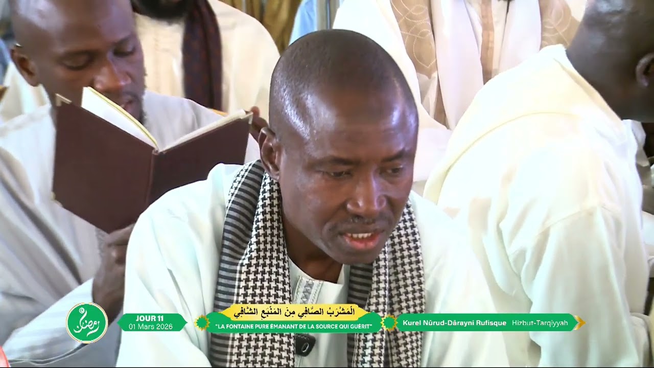 J/11 Kourel HT Ramadan 2026