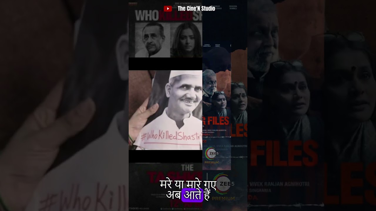 Top Controversial 😯 Bollywood Movies in Indian Politics #controversy #controversial #moviereview