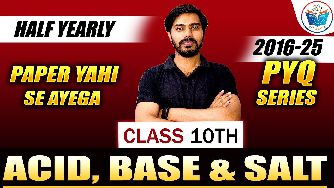 Class 10 Science Half Yearly Marathon 🔥 | Most Important Chemistry Questions | Half Yearly Exam PYQs