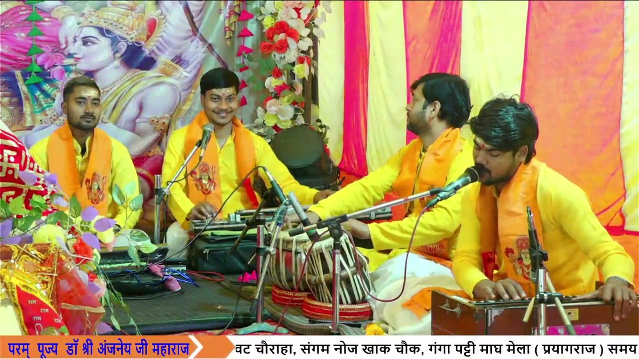 Raam naam ati mitha hai #vieralshorts #vidio #bhakti