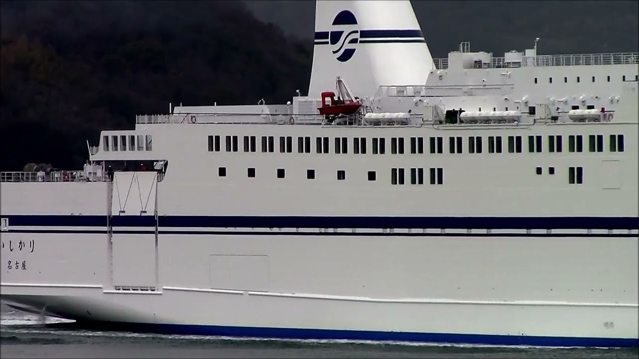 2026年2月20日　瀬戸田を出航し試運転に向かう　太平洋フェリー「いしかり」　因島大橋を通過　【汽笛あり】