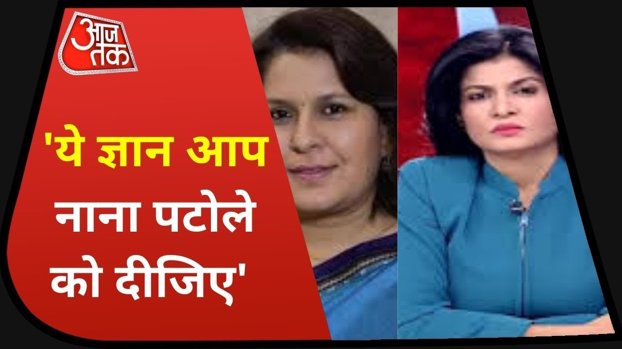 Supriya Shrinate का Giriraj Singh पर निशाना -उनको डिपार्टमेंट और मिनिस्ट्री में अंतर नहीं पता