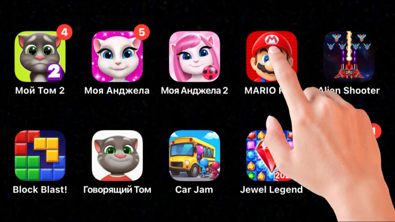 Talking Tom,My Tom,My Tom 2,Pou,Tama Dog,Help Me Tricky Story,My Angela,Talking Juan,Tom Gold Run #5