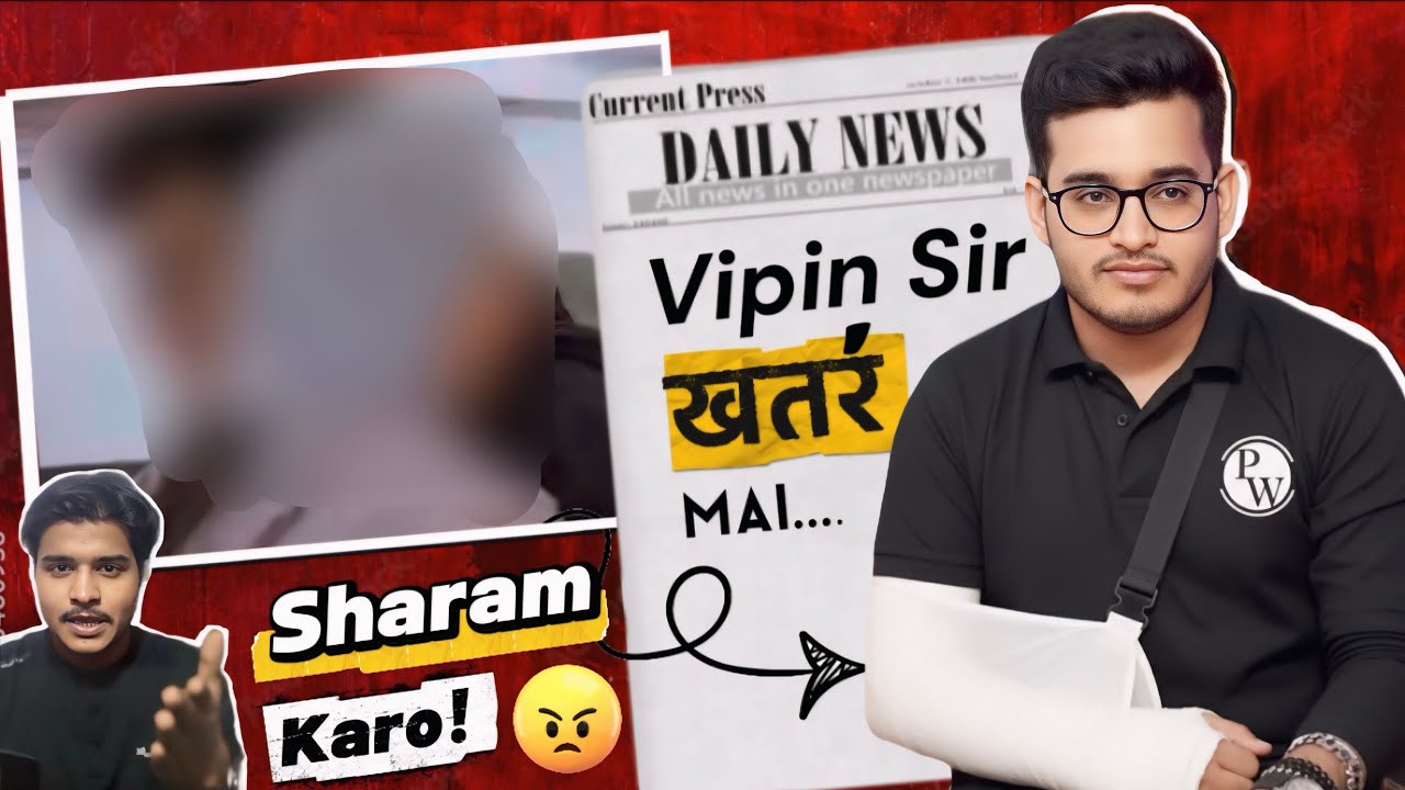 Physics Wallah Kashmir CONTROVERSY Explained!