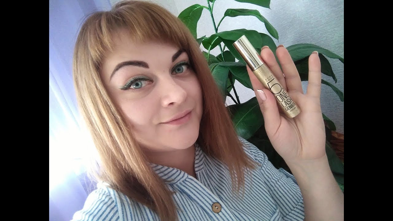 Тестирую новинку от Эйвон. Тушь 5в1. Это бомба!!