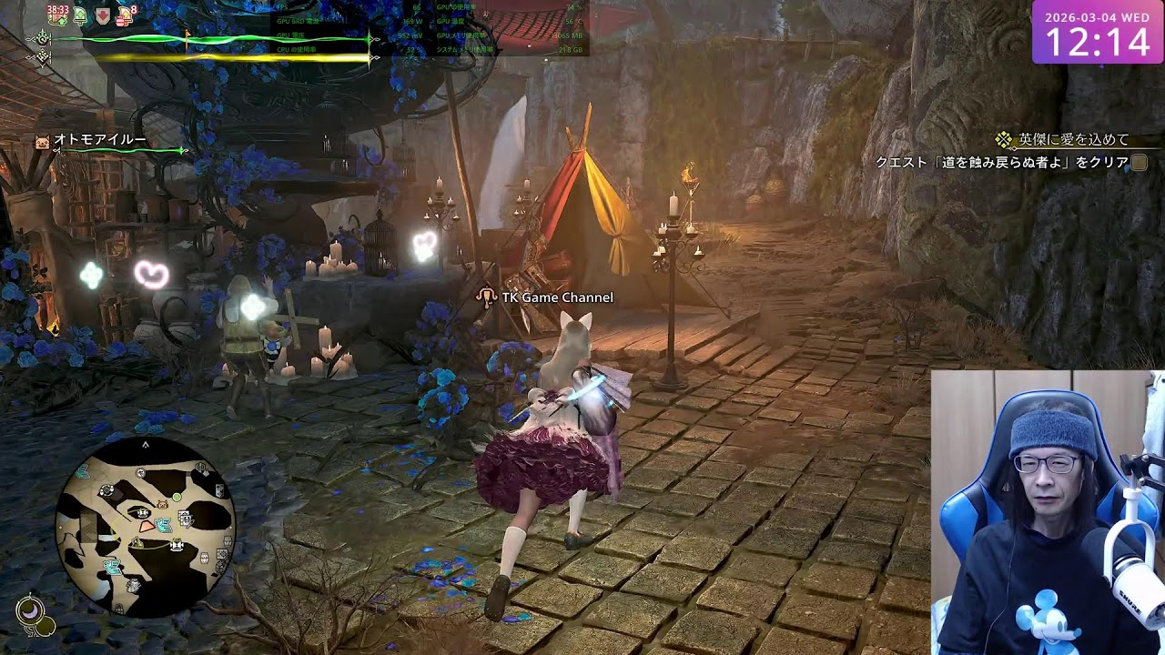 MONSTER HUNTER WILDS  4K 60FPS