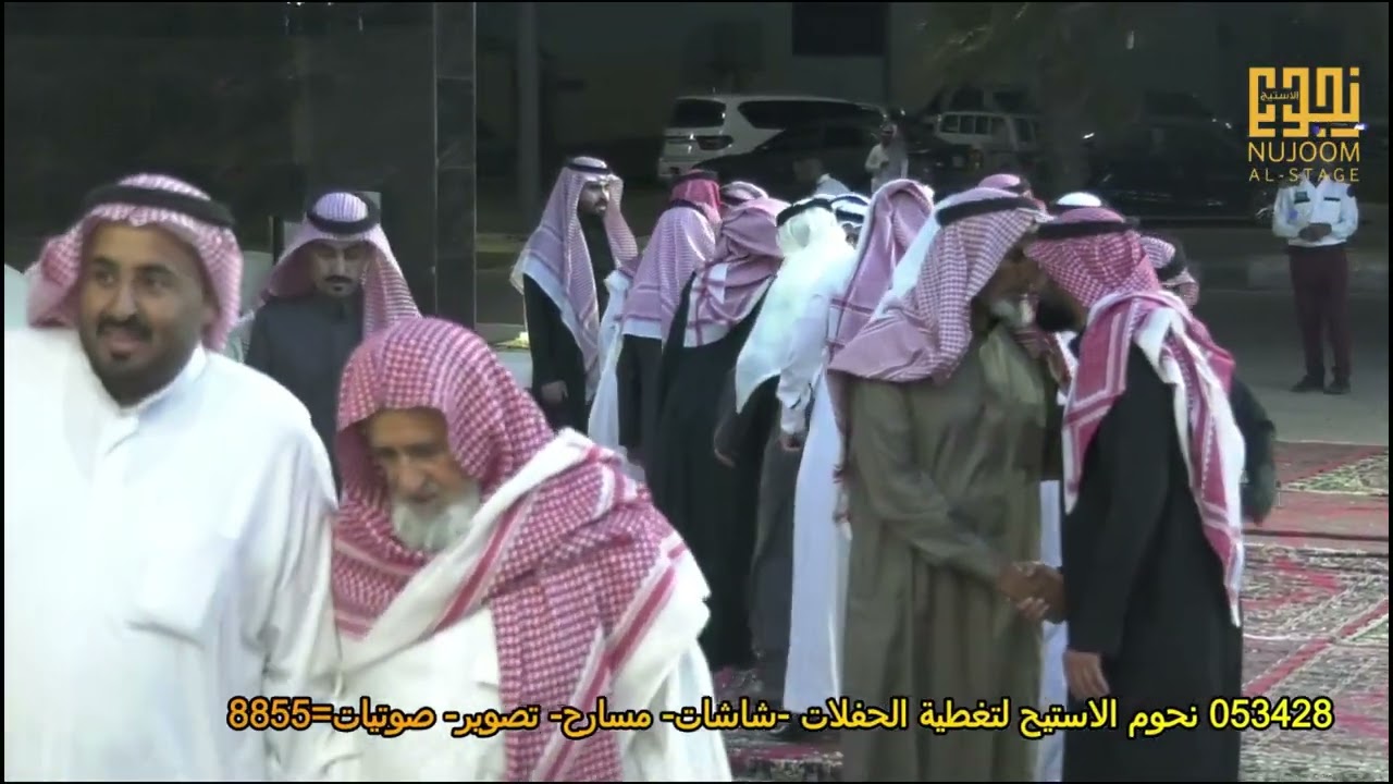 حفل بسام بن سلطان بمناسبة تكريم ةالده سلطان