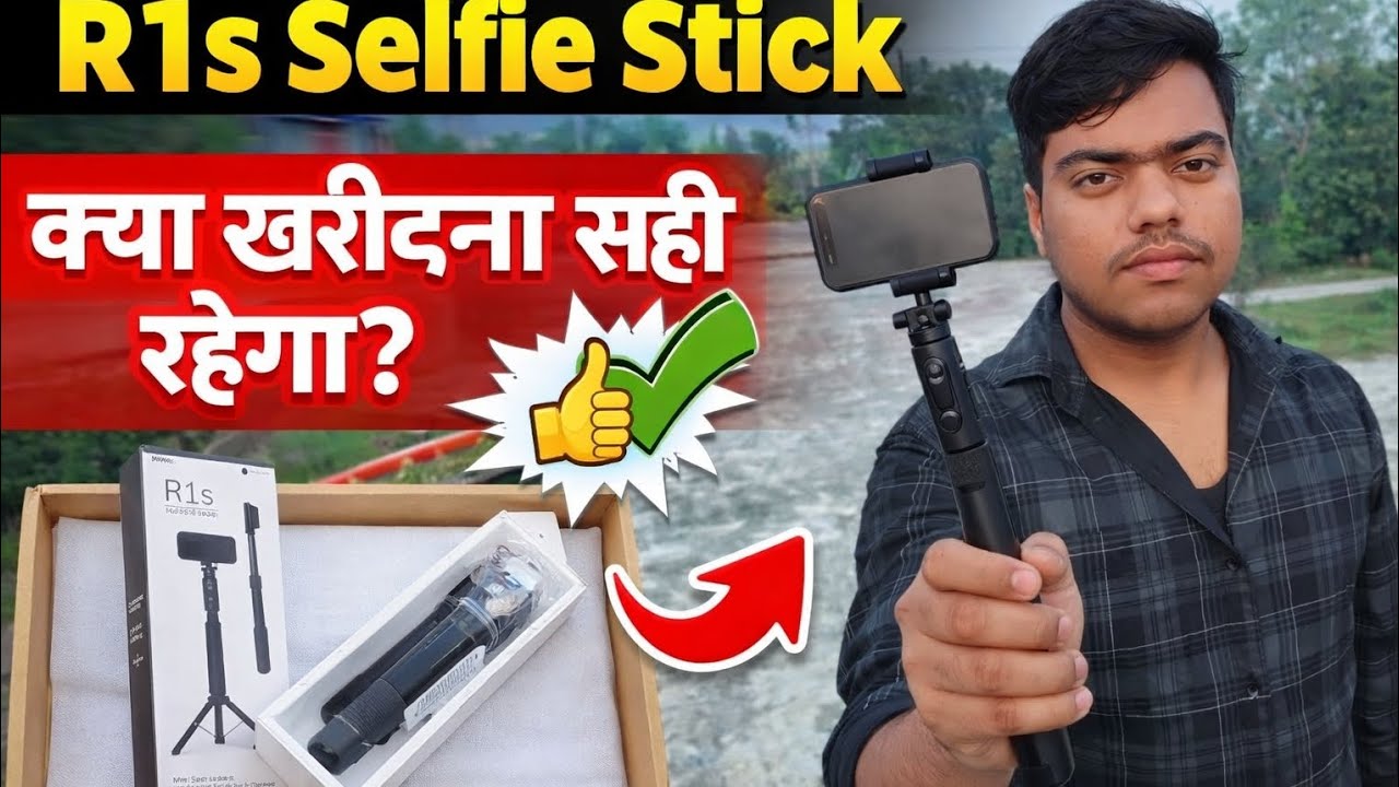 R1S Selfie Stick Unboxing & Review 🔥 Worth Buying Ya Nahi? Honest Review | Xarma G