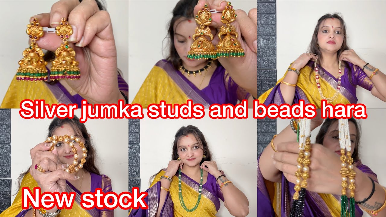 Silver jumki and studs are in stock ❤️ order soon +91 70199 35174 part 1