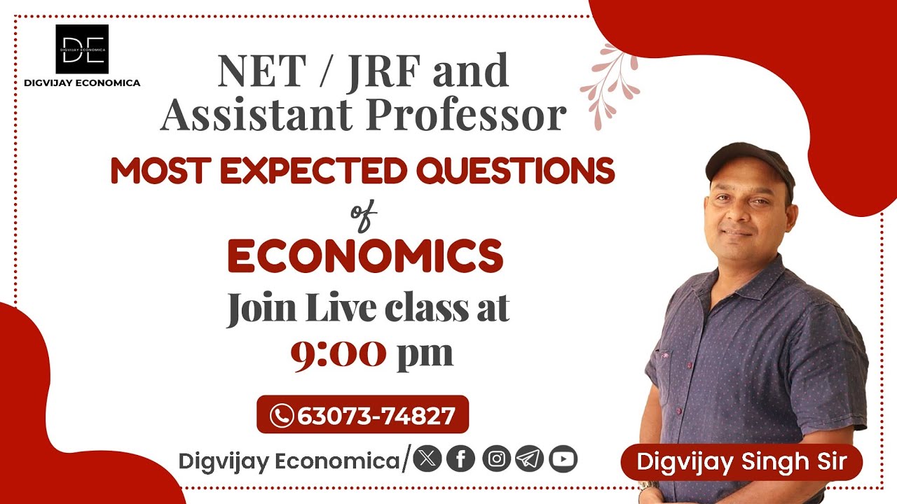 MOST IMPORTANT EXPECTED MCQ FOR NET JRF ECONOMICS || ASSISTANT PROFESSOR ||