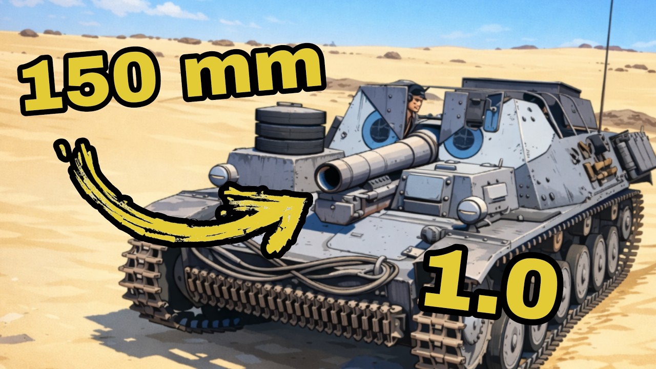 15cm Alemão no 1.0 é ROUBADO 💀 - War Thunder