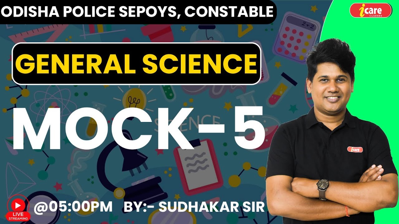 General Science Class || Odisha Police General Science Class || Odisha Police Constable Class - 5
