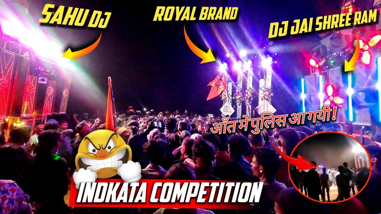 Sahu dj vs Dj jai shree ram vs Royal brand competition indkata saraswati visarjan 2025