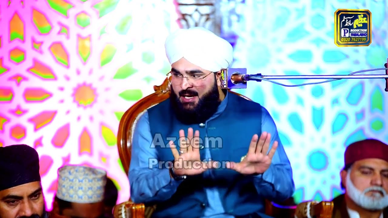 Azmat e Abu Bakar Siddique || New bayan 2025 Allama  Sufayan ASi Chorahi Azeem production Faisalabad