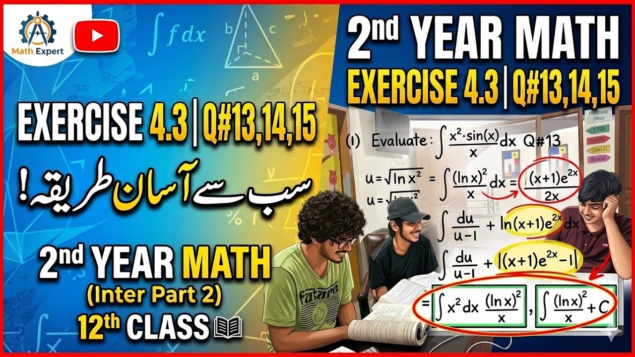2nd Year Math Exercise 4.3 Q#13,14,15 | Class 12 Complete Solution