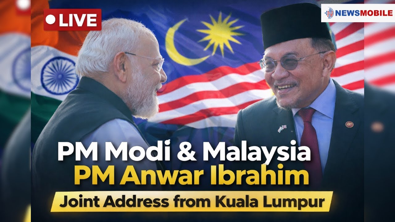 LIVE: PM Modi & Malaysia PM Anwar Ibrahim Joint Address from Kuala Lumpur
