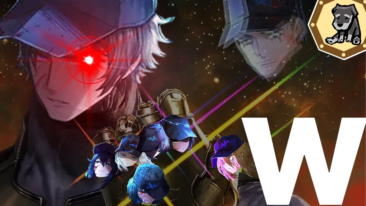 W사
