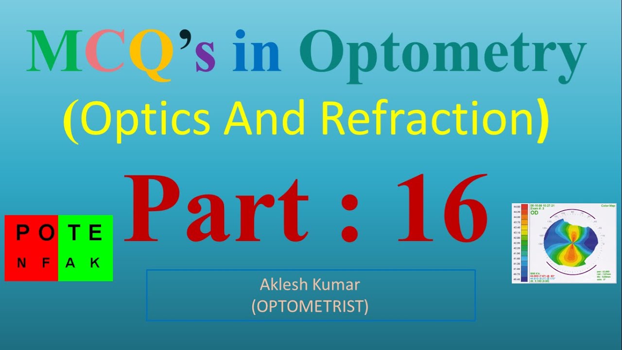 MCQ's In Optometry | Optics and Refraction | Part 16