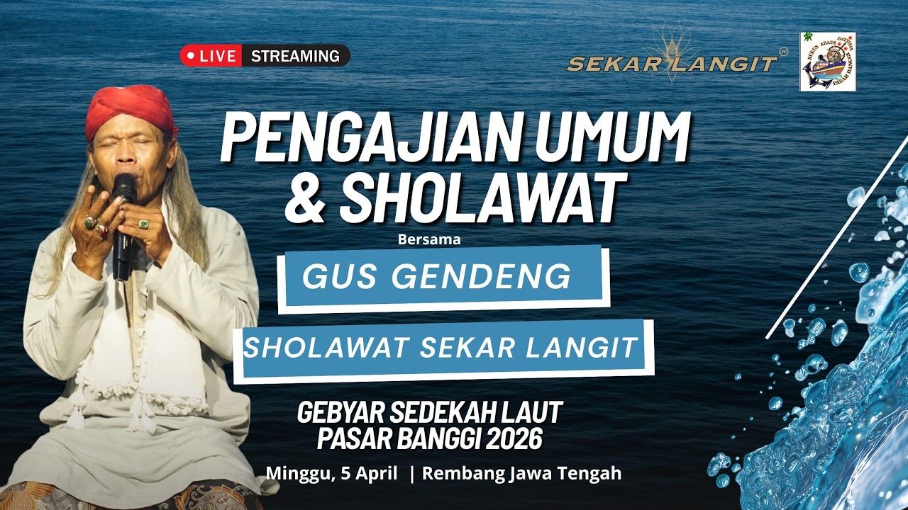 🔴Live Gus Gendeng 5 April 2026 Ds Pasar Banggi Kec Rembang Kab Rembang - Jawa Tengah