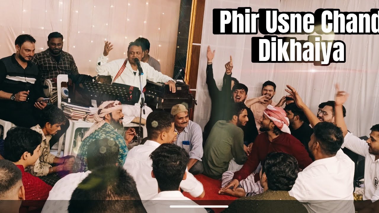 Phir Usne Chand Dikhaiya | Shayari | By Saber Habeeb Sahab | Barkas Jashan | From Mr Nazeer Ahmed
