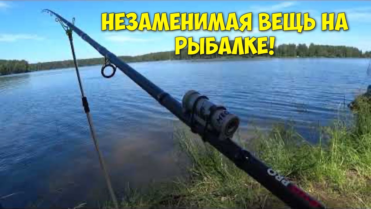 Сигнализатор поклевки СОЙКА