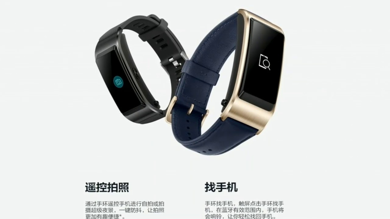 Huawei TalkBand B5 debuts as a smartband/Bluetooth headset hybrid