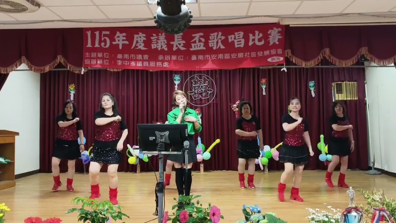 115.3.5歌唱班聯誼