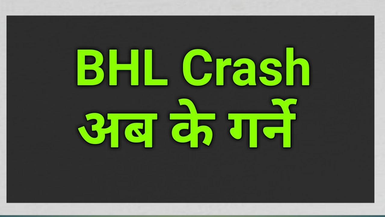 BHL Stock Analysis | nepali share market | share market news today | nepse technical analysis
