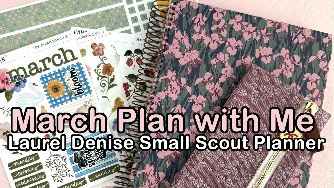 Laurel Denise Small Scout Planner | Plan with Me March 2026