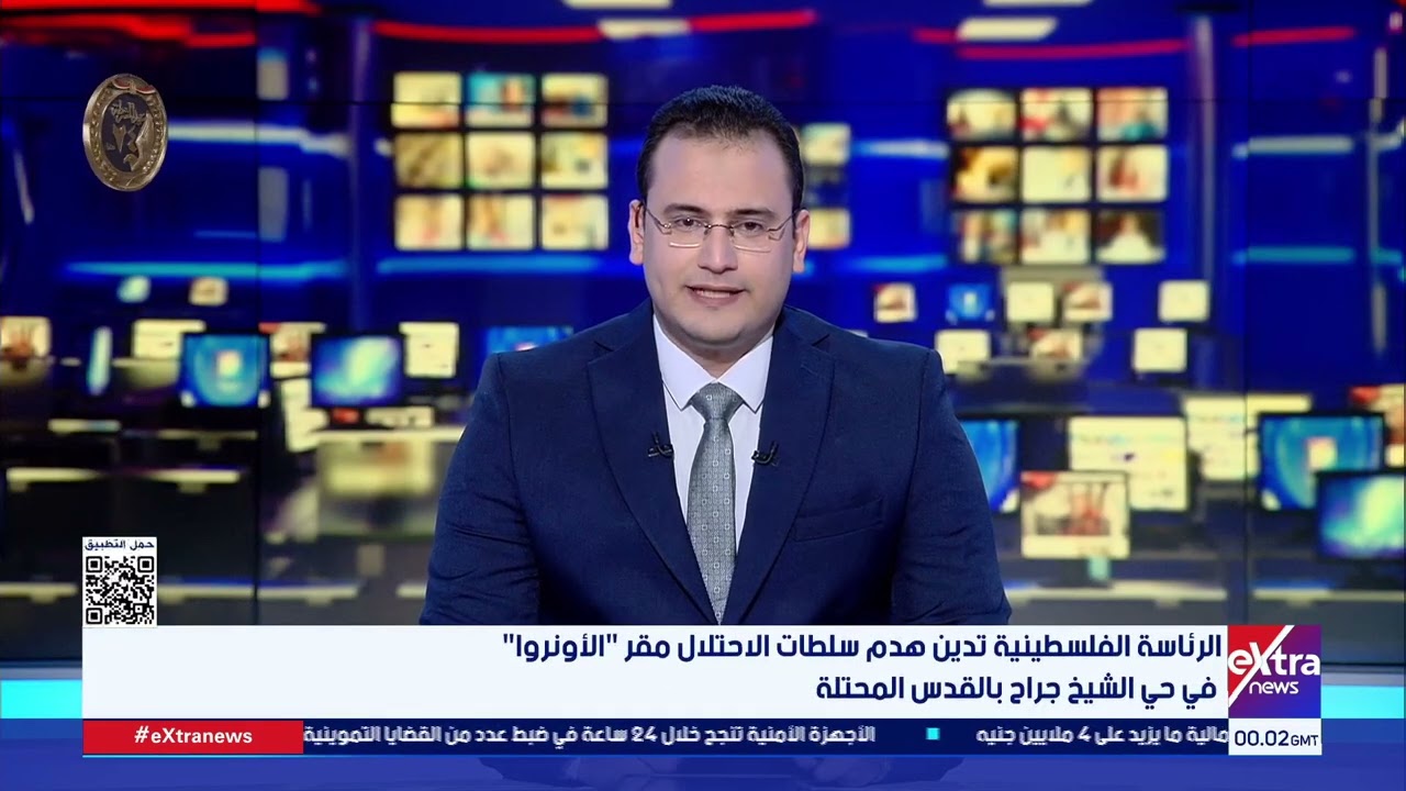 موجز أخبار الـ 2 صباحاً مع محمد أنصاري