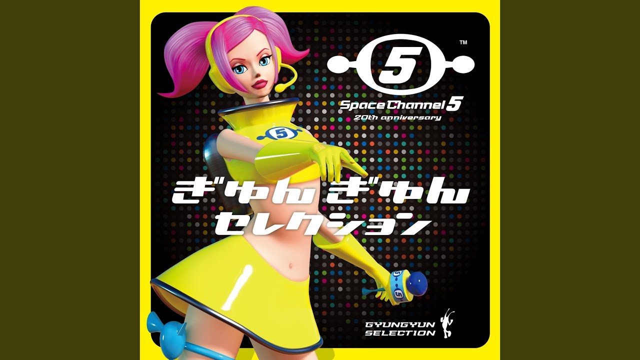 This Is My Happiness (Tom Jones A − GO GO MIX)