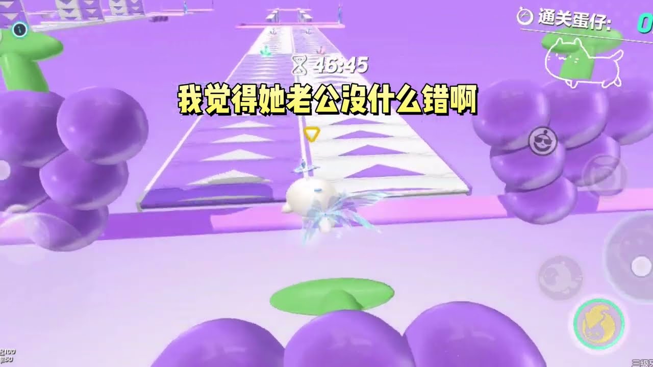 我这里是言灵直播间，他们说的每个字都会成真。《言灵师：直播审判》#一口气看完 #小说 #故事