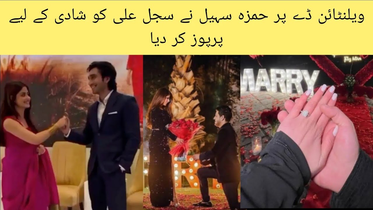 Hamza Sohail Purpose Sajal Ali On Valentine's Day 