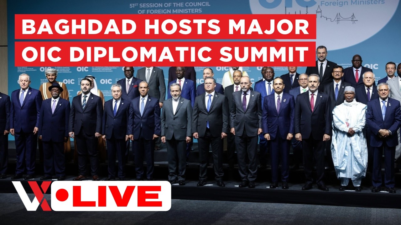 LIVE | Baghdad Hosts Major OIC Diplomatic Summit | FMs Address Palestine & Regional Crises | VERTEX