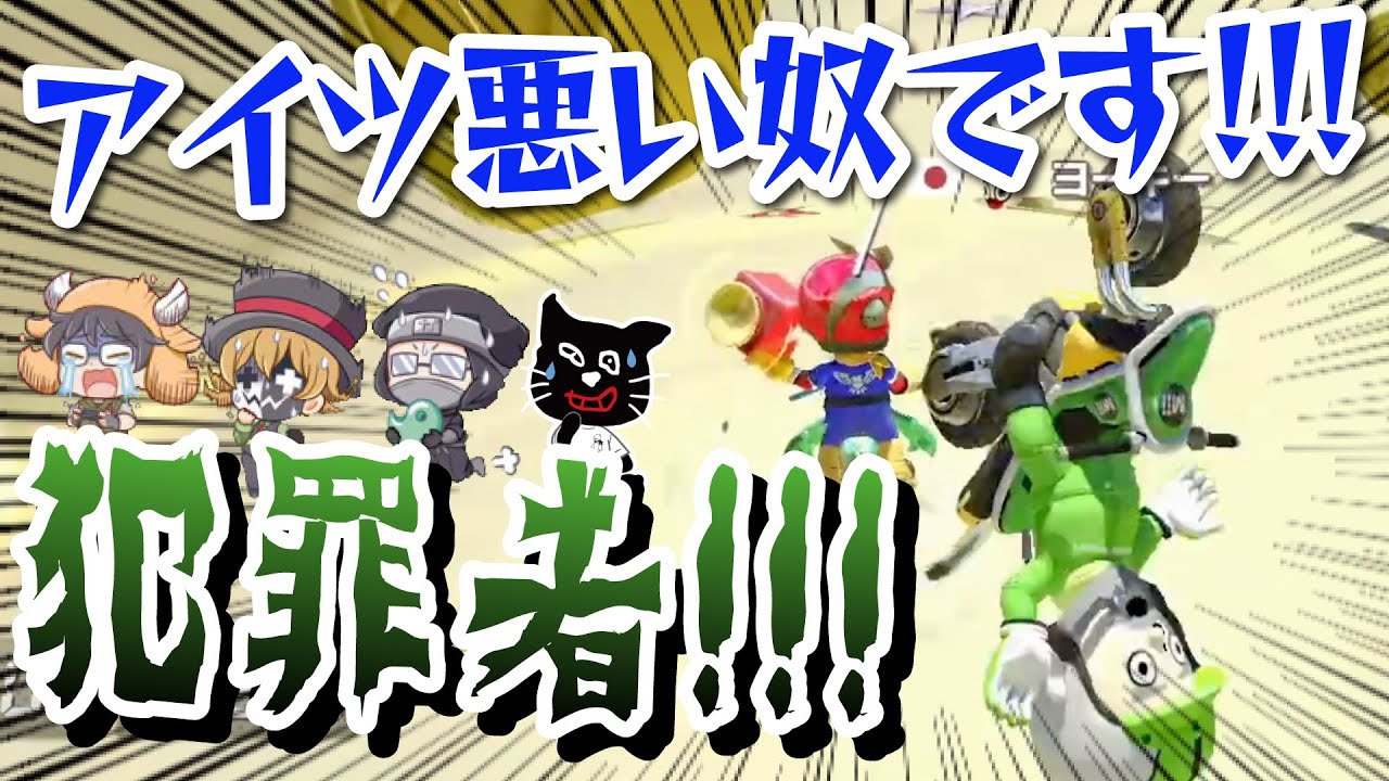 犯罪者！人○しィ！に激ハマりするTOP4