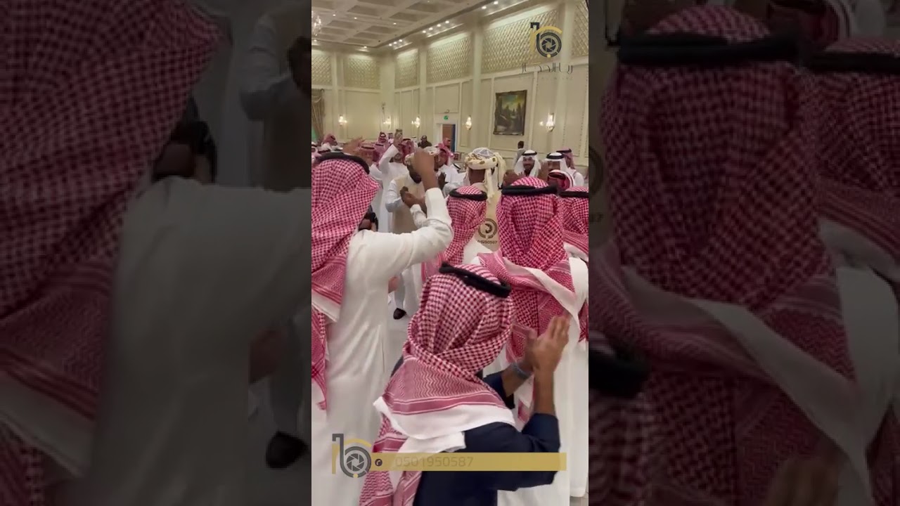 سنابات حفل زواج المهندس عبدالله ريس - قاعة نسايم ليل